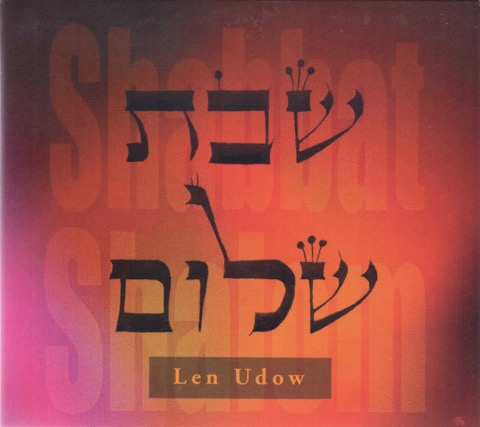Shabbat Shalom Cover